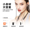 沃品 蓝牙耳机挂耳式无线运动入耳式挂脖颈挂式双耳跑步
