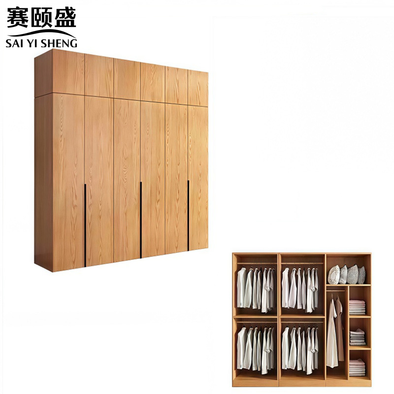 赛颐盛衣柜六门220*50*240cm台高清大图