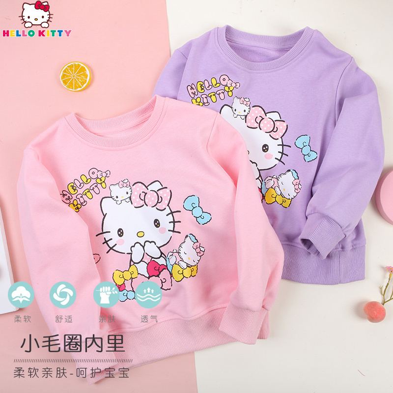hellokitty女童卫衣棉春夏薄款儿童红色童装中大童小女孩上衣卡通透气