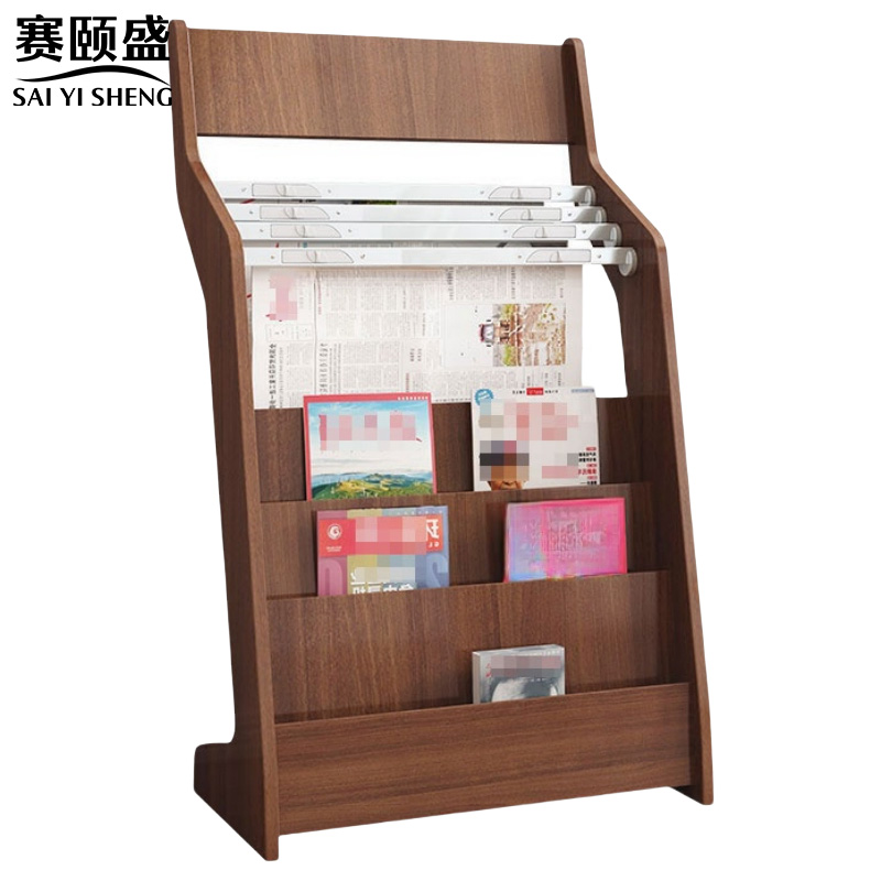 赛颐盛 木质报刊架 620*320*1040mm 个高清大图