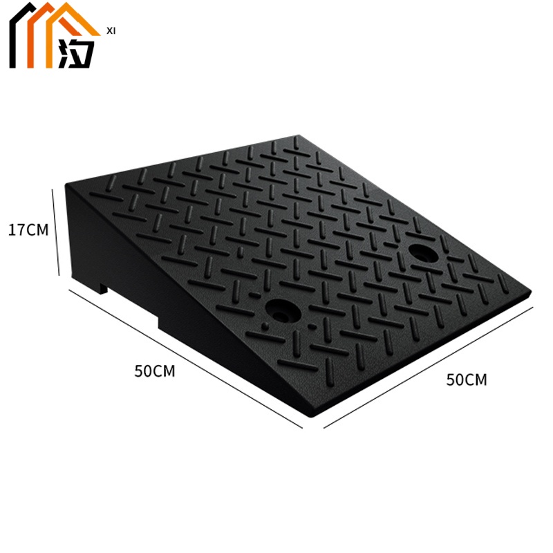 汐 斜坡板17cm个