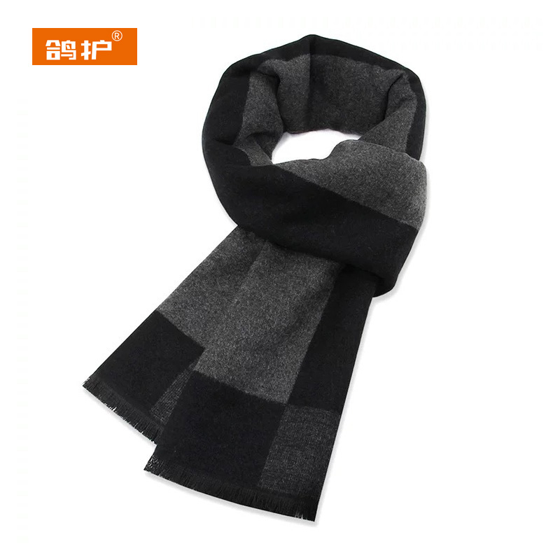 鸽护 羊毛围巾 GH202QDK-7 条高清大图