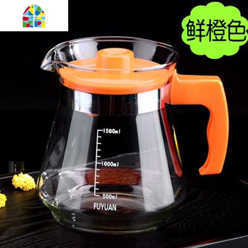 玻璃茶壶冷水壶可高温透明大号家用茶具花茶壶水壶泡茶壶冲茶器 FENGHOU 1500毫升鲜橙色凉水壶高清大图