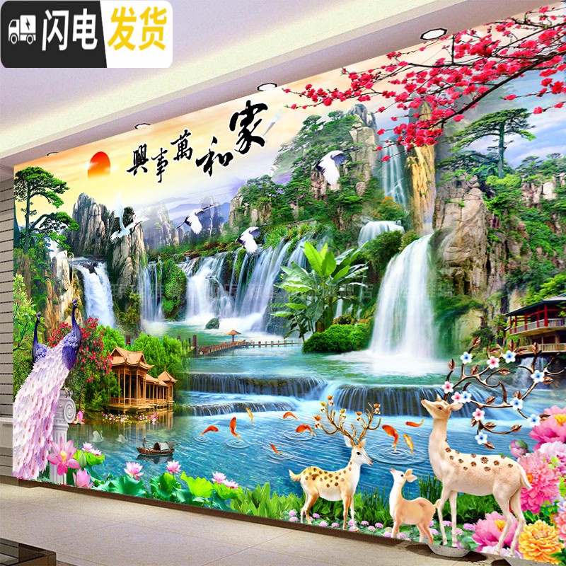 三维工匠2019新款钻石画满钻5D钻石山水画客厅贴钻十字绣 [满钻]180*90厘米[异形钻+炫彩钻+魔方圆钻]送9钻笔高清大图