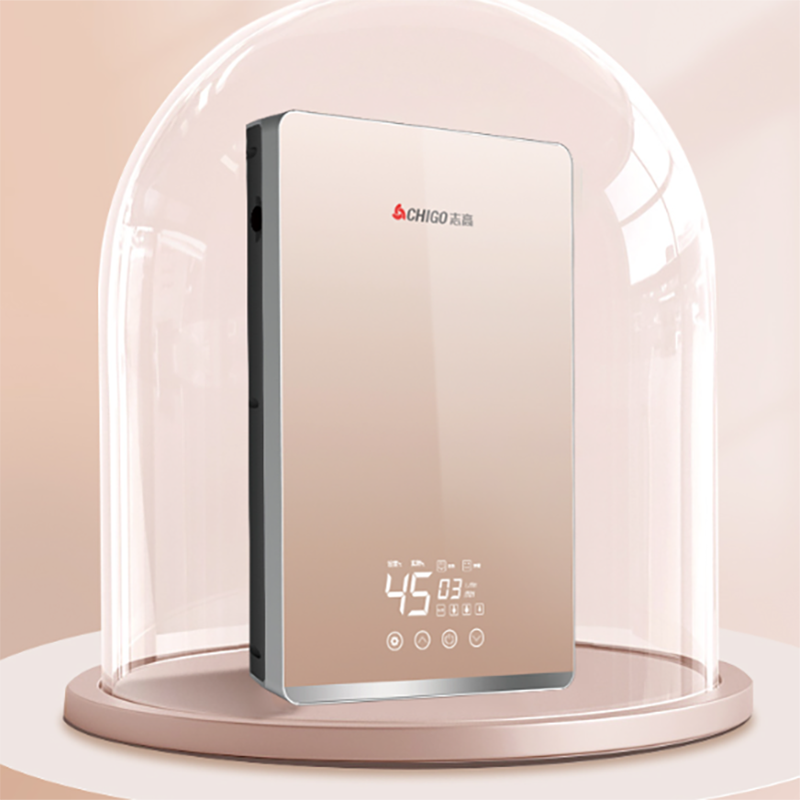 志高即热式电热水器7500w速热恒温家用省电小厨宝热水器zgkb732