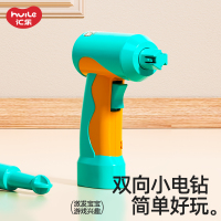 汇乐玩具 早教益智玩具男孩儿童电动组装拆装工具车万向卡通工程车宝宝婴儿玩具0-1-3岁