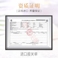庄民印度尼西亚燕碎10g/盒 白燕窝 干大燕窝碎 正规印尼进口原料溯源 正品女人孕妇滋补品