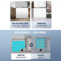 美的(Midea)300升商用冰柜冷柜展示柜小型冰箱冷冻柜雪糕饮料水果冷藏保鲜柜MS-305LGE
