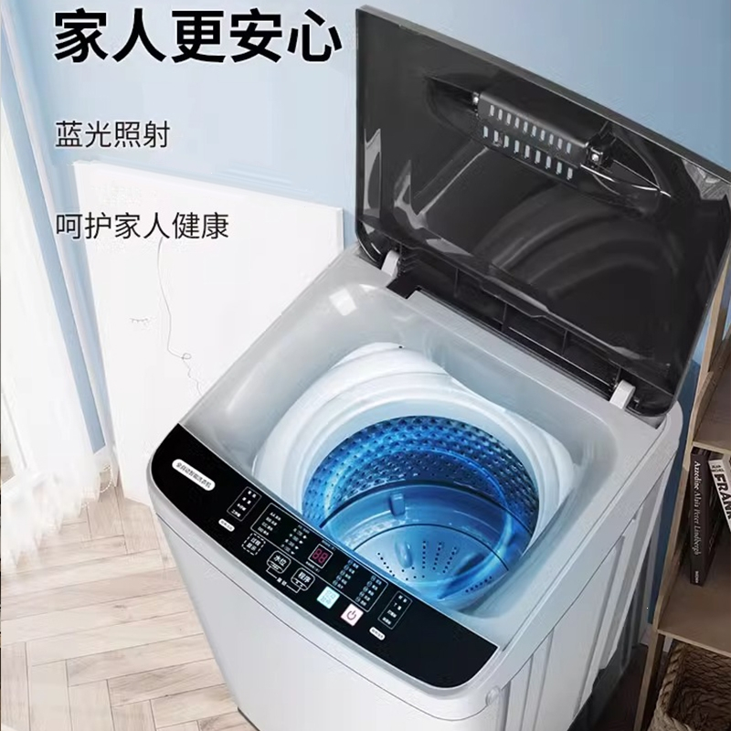 志高810公斤洗衣机家用全自动小型宿舍波轮出租房用洗烘一体_金色18公斤85度热烘干玻璃盖板蓝光