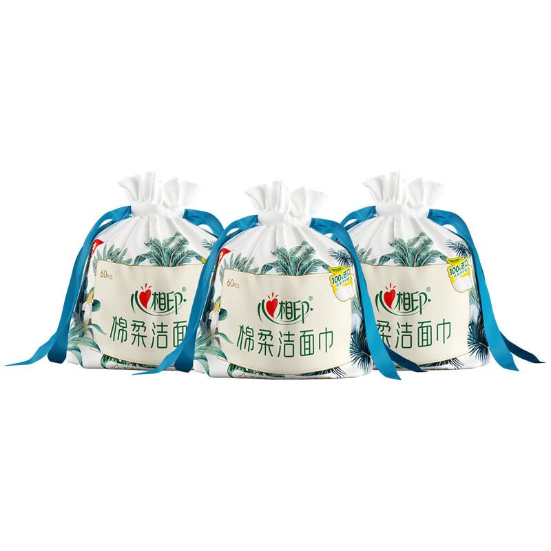 心相印 棉柔洁面巾洗脸巾 60片3袋装(卷式袋装)3XCD060