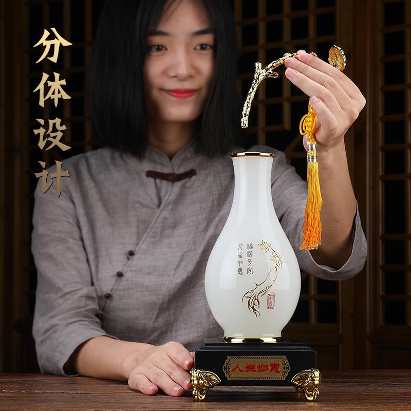 美帮汇平安如意花瓶摆件一对客厅酒柜装饰品壁柜隔断博古架房间布置摆设高清大图