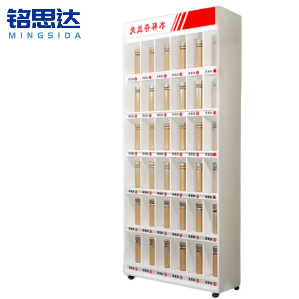 铭 思 达 水杯柜水杯柜高清大图