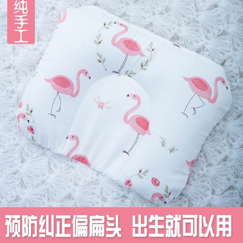 婴儿防偏头定型枕宝宝纠正偏头0-6个月儿决明子枕头荞麦壳