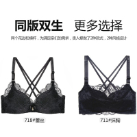无钢圈背薄杯带内衣胸裹胸加厚拢抹胸文胸