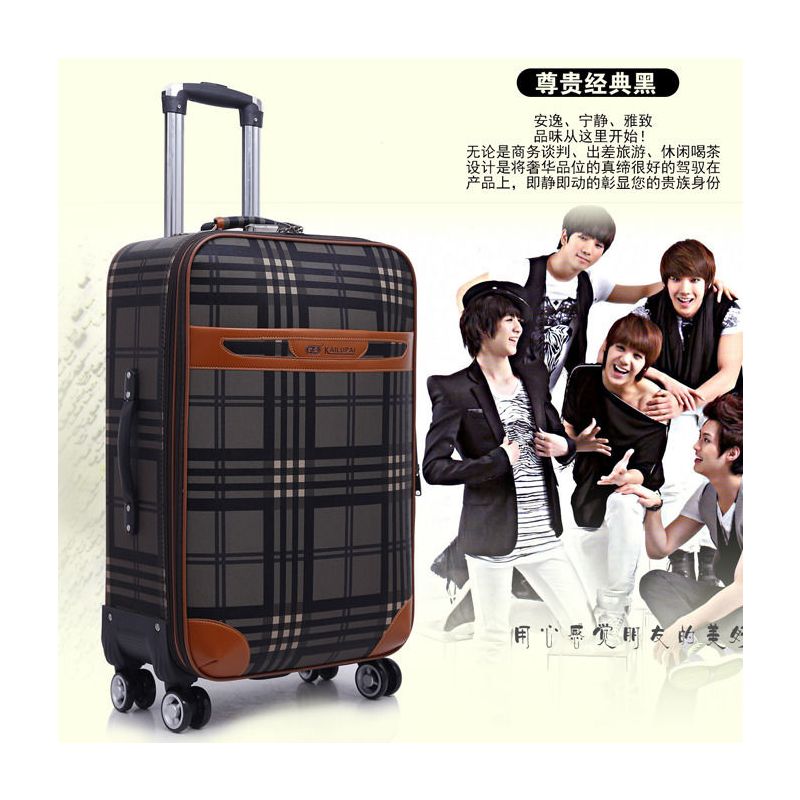 灏吉利旅行箱包报价_参数_图片_视频_怎么样_问答-苏宁易购