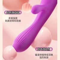 色调-炫爱X7