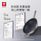 双立人(ZWILLING)不锈钢纯钛超轻炒菜锅不粘锅家用燃气灶可用SILVER Ti II 30cm