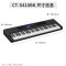 卡西欧(CASIO)电子琴CTS410 力度感应键盘儿童成年专业演奏电子琴 教学娱乐61键电子琴