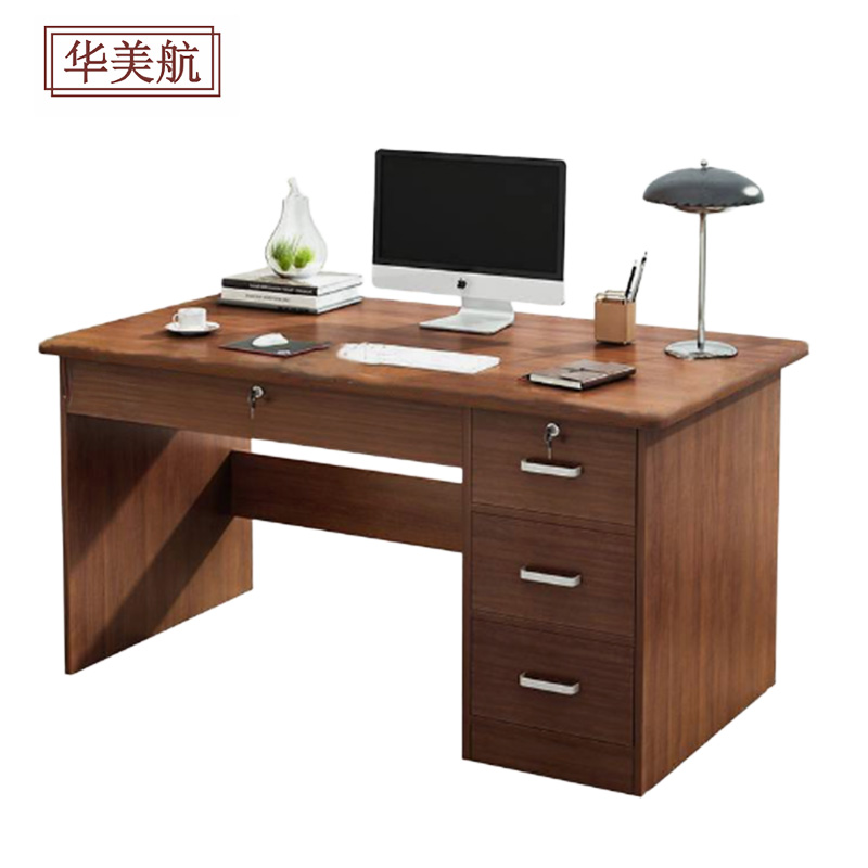 华美航 办公桌 1200*600*750mm张高清大图