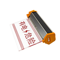 HXHX HX4923 太阳能警示灯