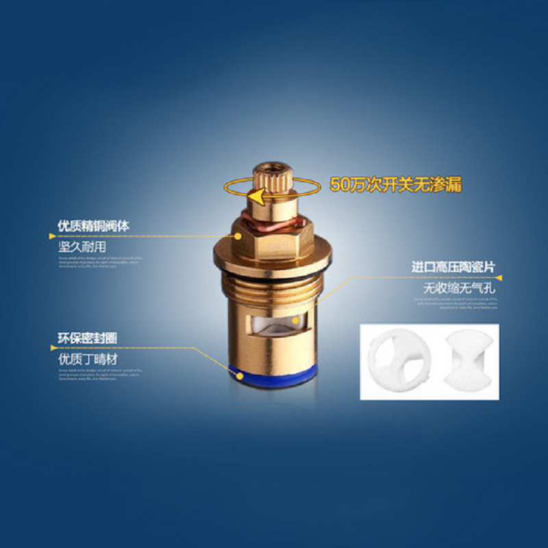 九牧JOMOO快开纯净水龙头X79001-432/1C-Z
