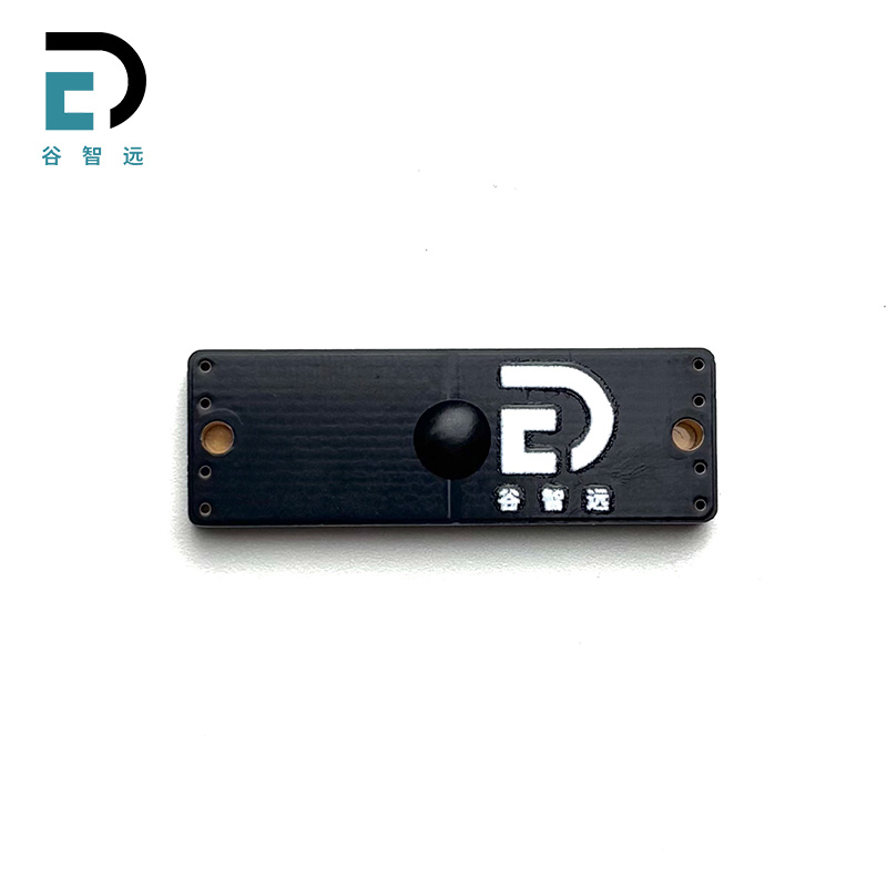 谷智远 RFID超高频PCB标签 GZY-P3612 个高清大图
