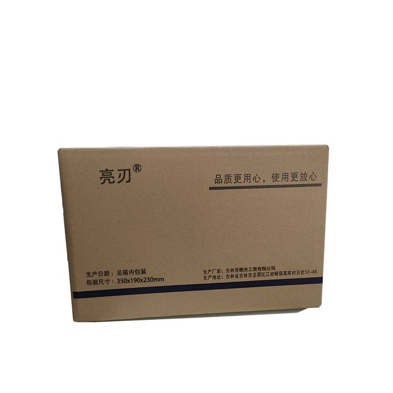 亮刃 副刀盒 175L 个高清大图