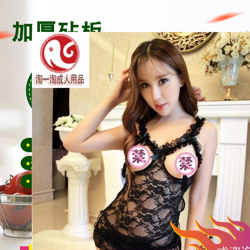 情趣内衣连体衣开裆蕾丝成人制服睡衣激情用品套装女