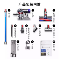 戴森(DYSON)吸尘器 V7Fluffy 30分钟续航 家用除螨 整机过滤 软绒滚筒吸头 无线手持式吸尘器
