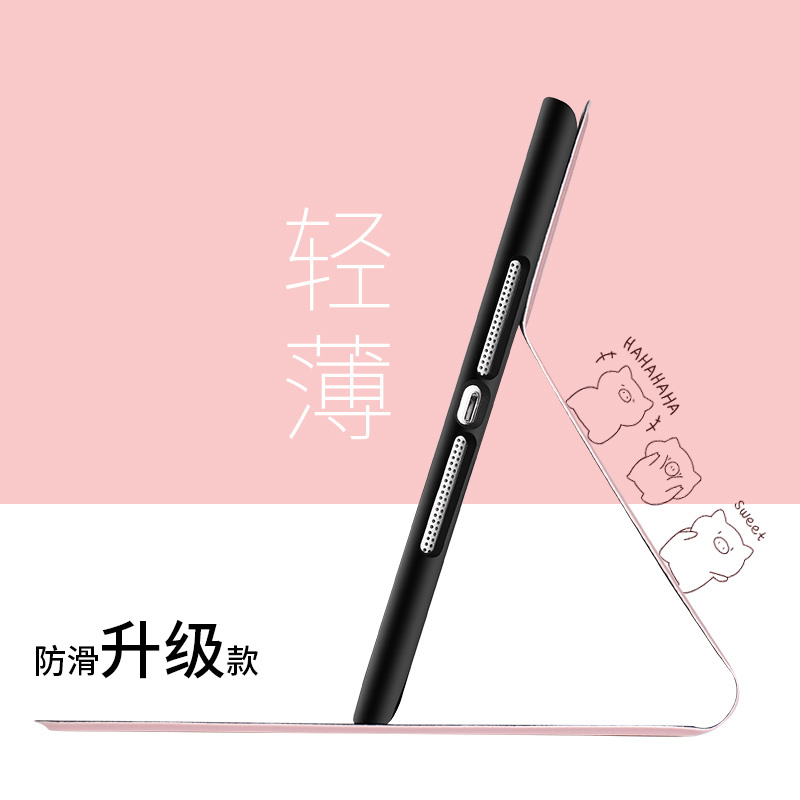 2020新款iPadpro11保护套苹果平板电脑全面屏2020全包壳pro新版11英寸硅胶软壳网红防摔皮套可