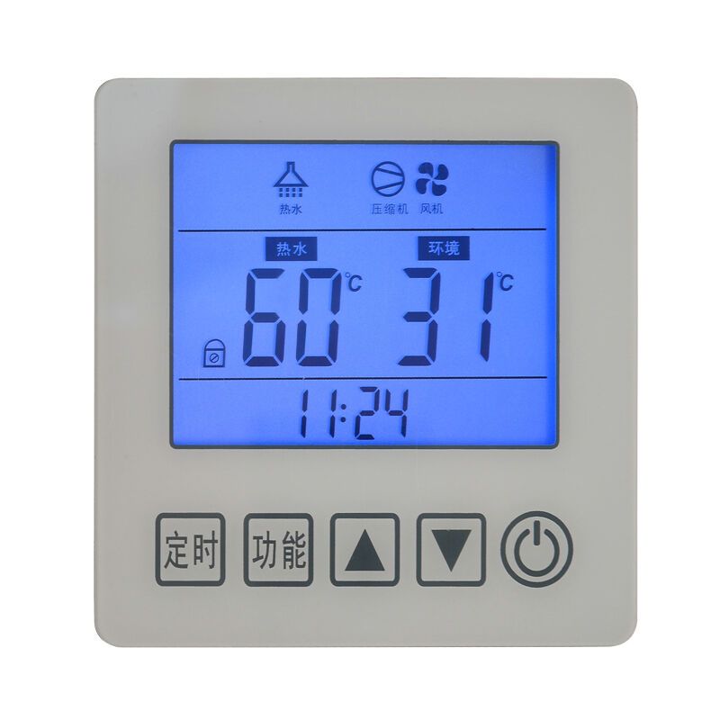 速热奇SRQ-8066空气能热水器家用空气源热泵二级能效智能WIFI节能-320L