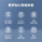 美的(Midea)KFR-35GW/G3-3 白色 壁挂式 大1.5P 3级 变频(JW)