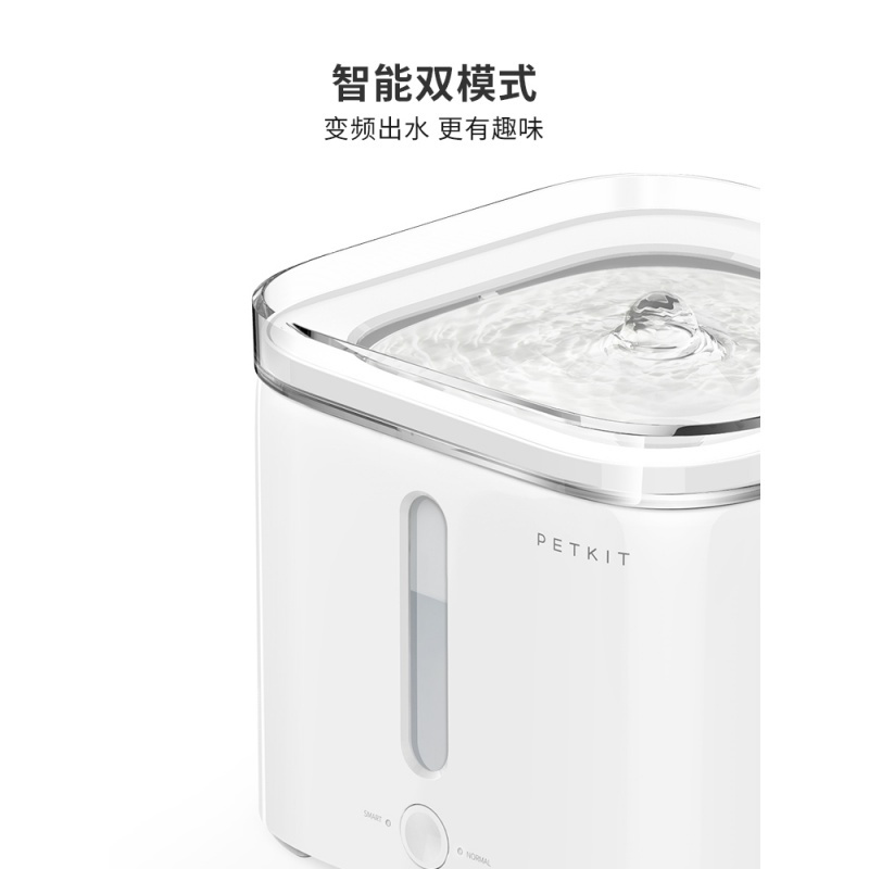 宠物猫咪饮水机喂水器滤芯自动循环喝水喂水器恒温加热不漏电高清大图