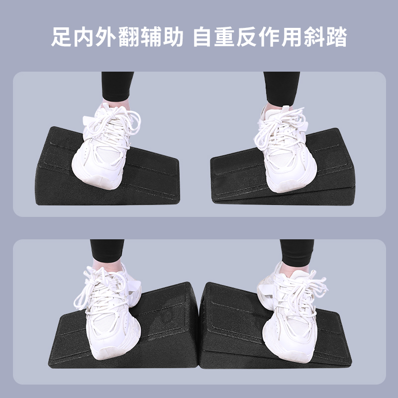 PROIRON普力艾 深蹲楔形砖黑色(8.5º*2+17º*1)高清大图