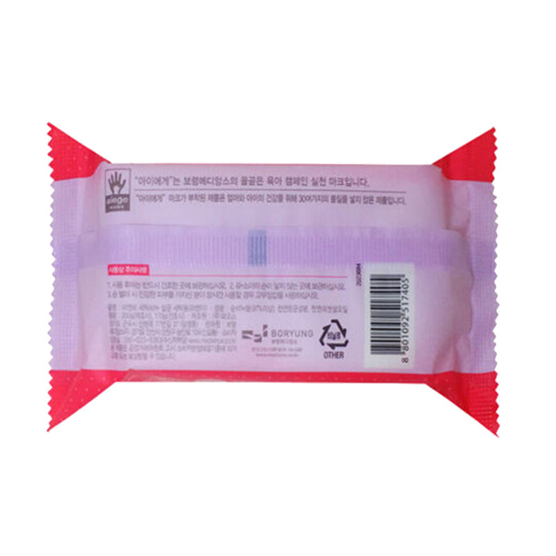 B&B/保宁洗衣皂抗菌薰衣草200g*3件装