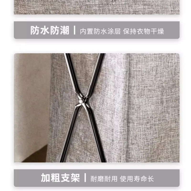 铭 思 达 脏衣篓脏衣篓高清大图