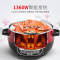 利仁(Liven)DZG-D4200电蒸锅 4.2L/升 不锈钢内胆锅体 厚实耐用 电火锅电涮锅奶锅(电脑版)