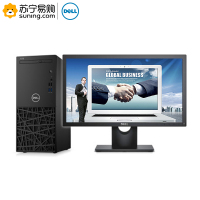 戴尔(DELL) 成铭 3980 i5-8500/4GB/1TB /Win10 Home/21.5