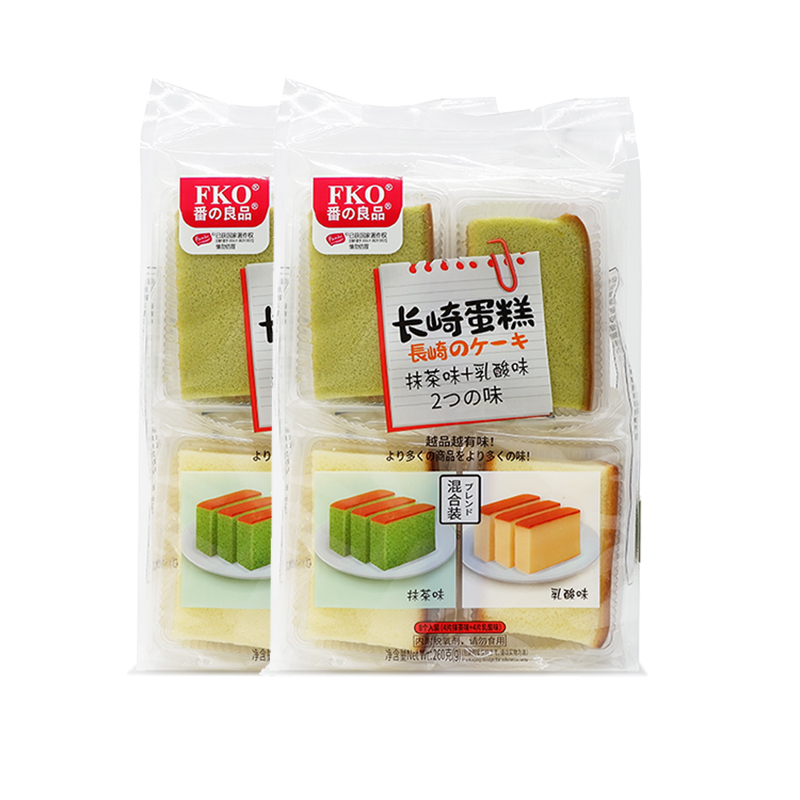 FKO番の良品长崎蛋糕(4片抹茶味+4片乳酸味)260g
