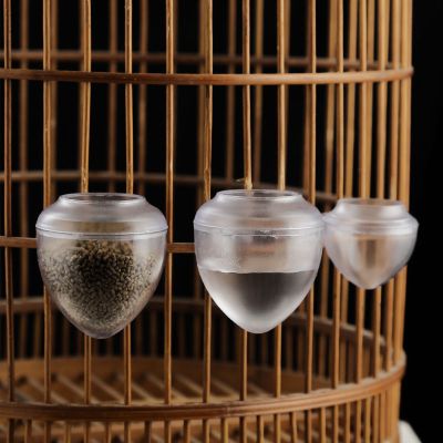 鸟笼配件画眉鸟八哥鸟鸟笼杯鸟食杯防洒防甩透明杯新型加大食罐 两