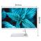 联想(Lenovo)AIO 520 23.8英寸一体机电脑网课商务办公学习台式主机高性能娱乐家用台式机电脑23.8英寸(i5-1135G7 16G 512G SSD 高清全面屏)白
