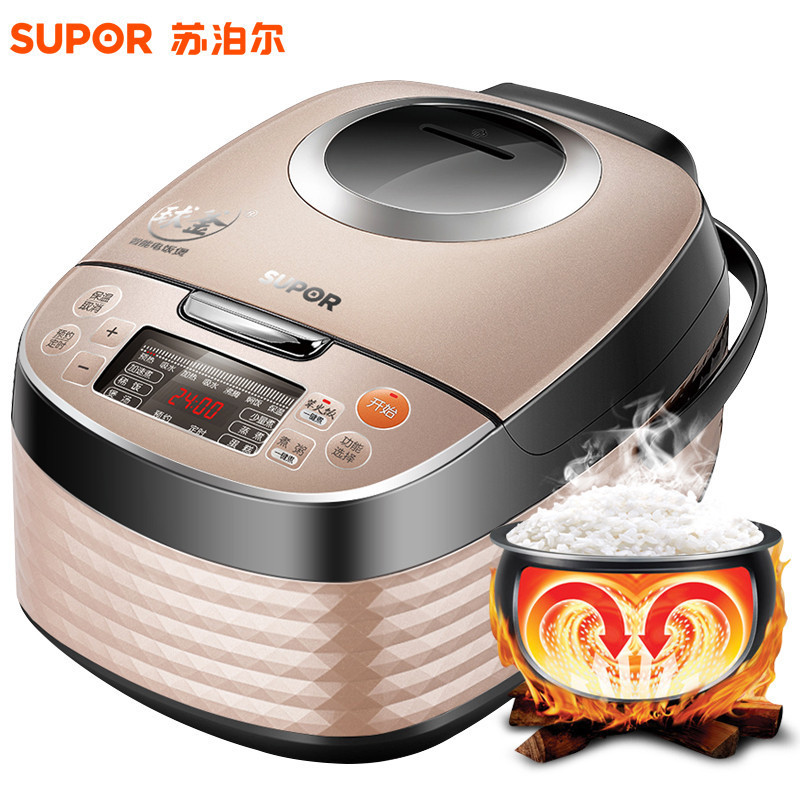 苏泊尔(SUPOR)CFXB40FC51-75 电饭煲电饭锅 球釜内胆 预约定时 可拆内盖