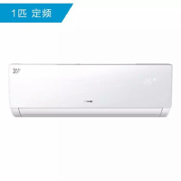 格力 定频 1匹冷暖 KFR-26GW/(26539)NhAa-3