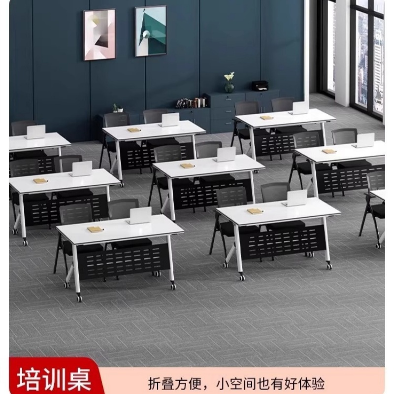 凡尔尚培训折叠桌高清大图