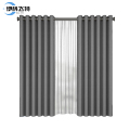 伊科飞特布艺窗帘 全遮光窗帘1100*1800mm米