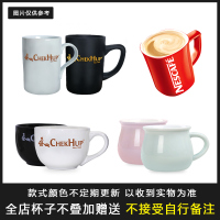 瓷杯