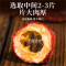 沈之问山楂干泡水新货山楂片干无核山楂圈零食泡水喝的正品官方店