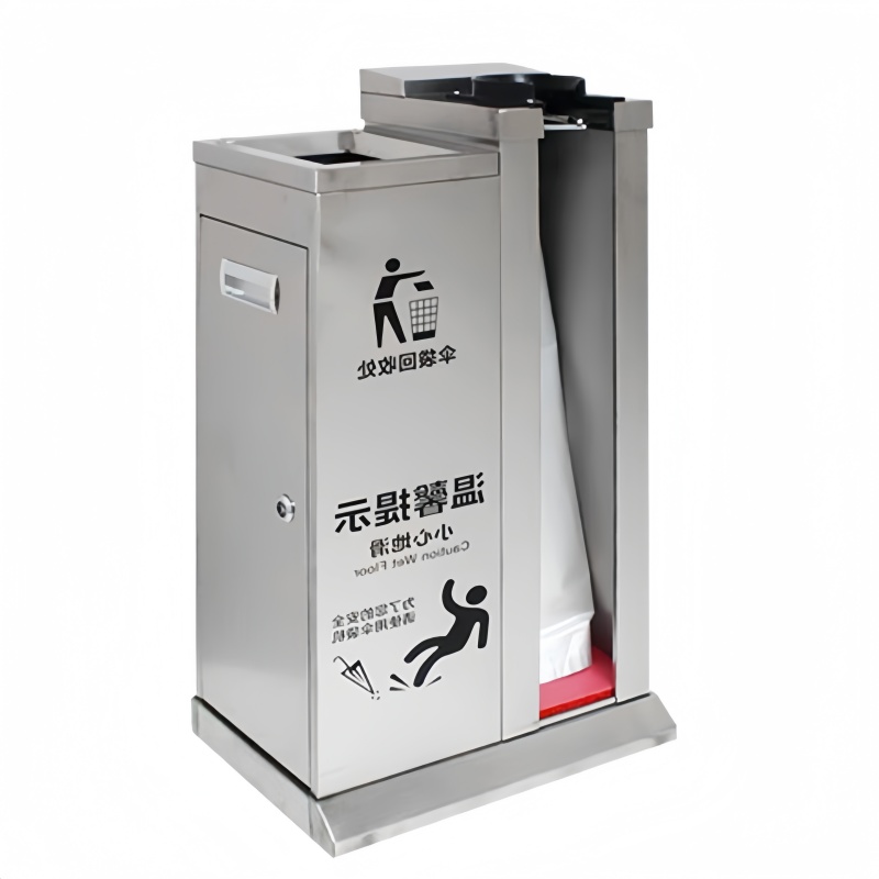 珂攸洋雨伞架个高清大图