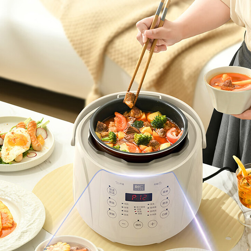 利仁电压力锅2.5L多功能电高压锅不锈钢内胆YLG-D2570高清大图