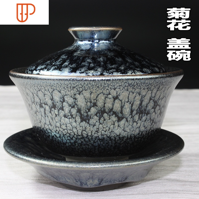 国泰家和(guotaijiahe)碗1报价_参数_图片_视频_怎么样_问答-苏宁易购